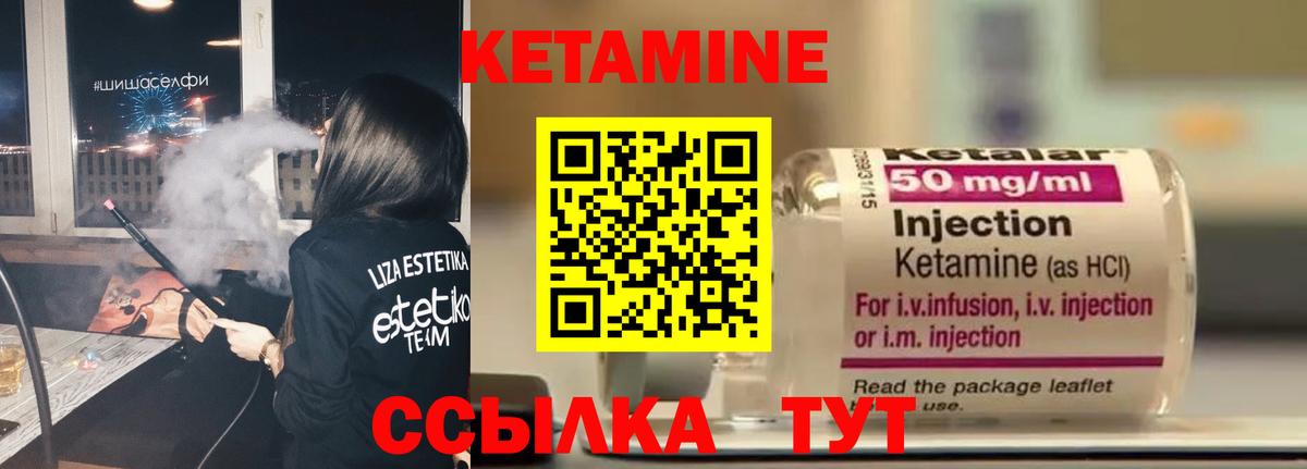 Кокаин  Кокаин  АМФ кристаллы  Вход с VPN  Героин  НБОМе  Каннабис  Меф МЯУ МЯУ кристаллы  Нурлат  ГАШ  ГАШ 
