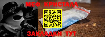 apvp Свободный