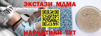 apvp Свободный