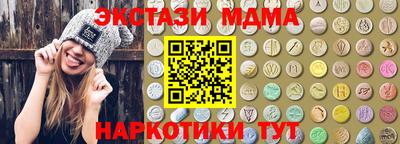 apvp Свободный