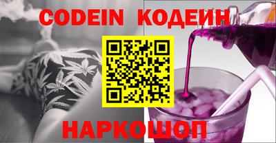 apvp Свободный