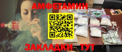 apvp Свободный