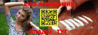 каннабис Севастополь