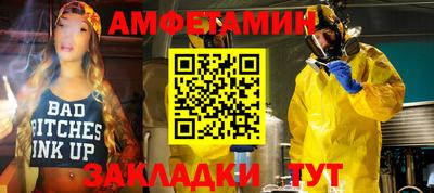 apvp Свободный