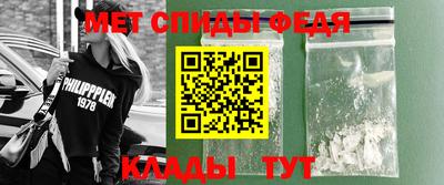 каннабис Севастополь