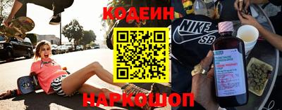 каннабис Севастополь
