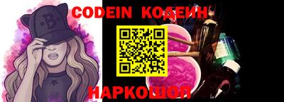 каннабис Севастополь