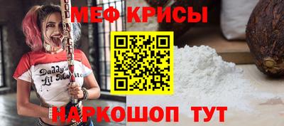 каннабис Севастополь