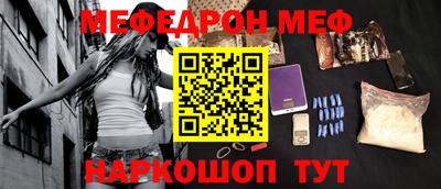 apvp Свободный