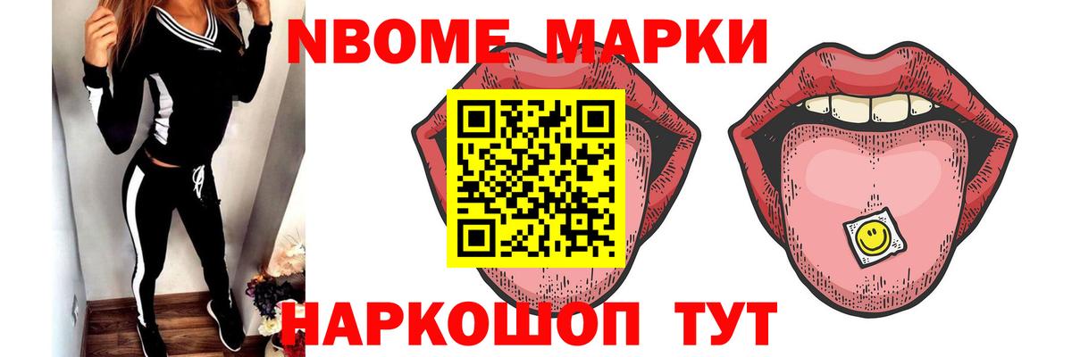 ЛСД экстази ecstasy  Лсд 25 экстази  Нурлат  мега ссылки  Вход с VPN 